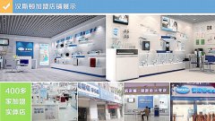 加盟凈水器哪個品牌好？