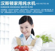 飲用社會環境下各種污染水有哪些危害？