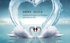 家用凈水器應該怎么保養呢？